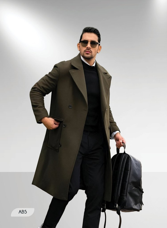 Abrigo de Tweed Clasico El Corte Ingles